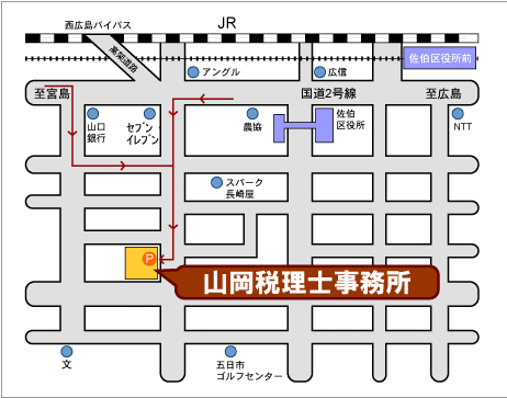 事務所地図